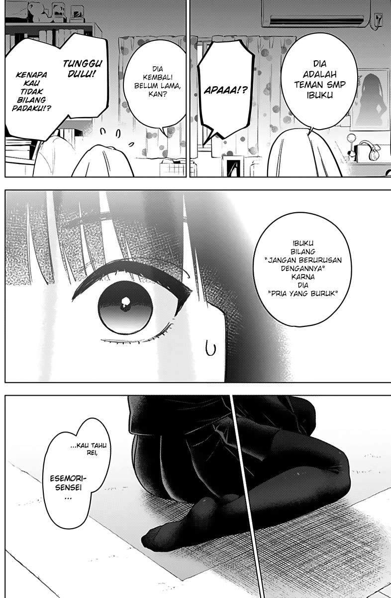 Shounen no Abyss Bab 20 halaman 10