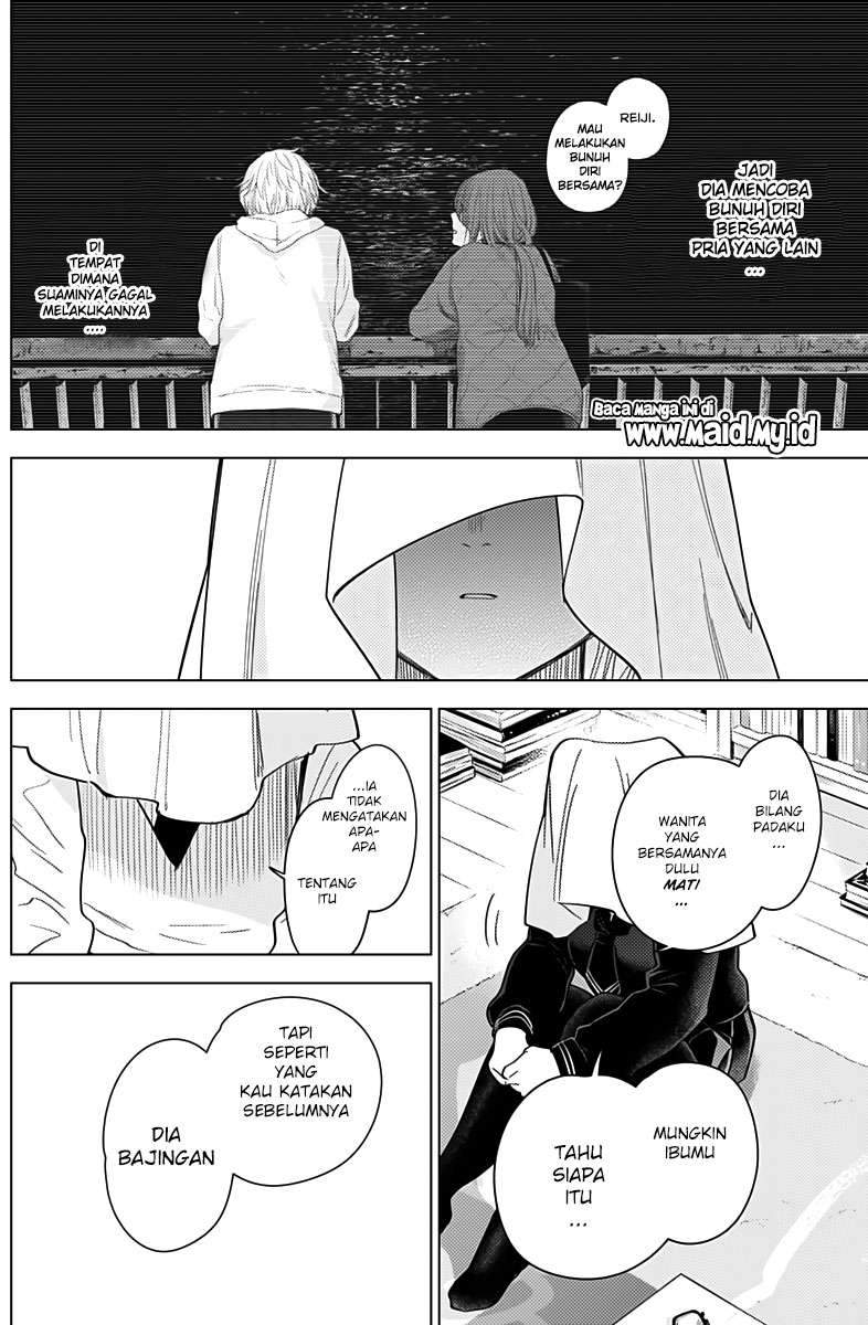 Shounen no Abyss Bab 20 halaman 12