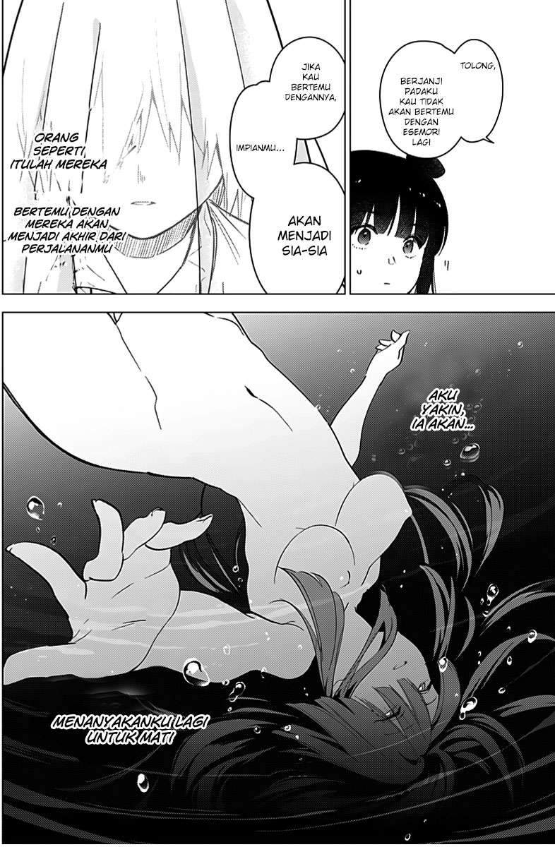 Shounen no Abyss Bab 20 halaman 16