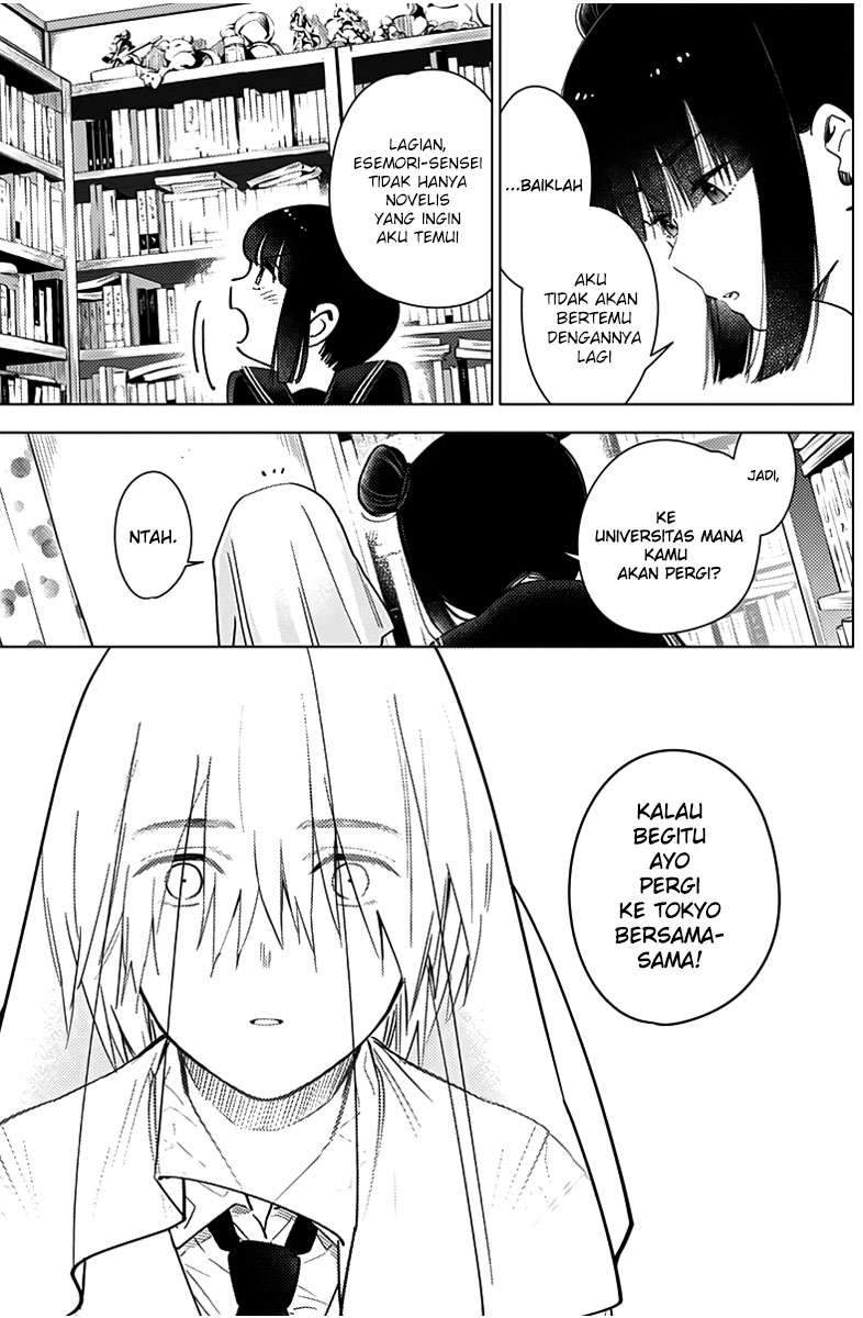Shounen no Abyss Bab 20 halaman 17