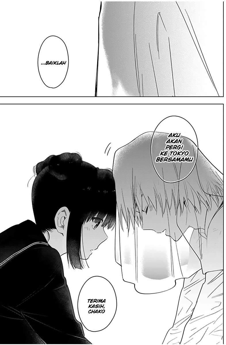 Shounen no Abyss Bab 20 halaman 19