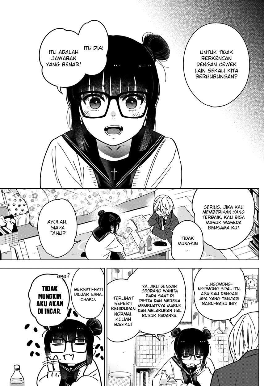 Shounen no Abyss Bab 21 halaman 7