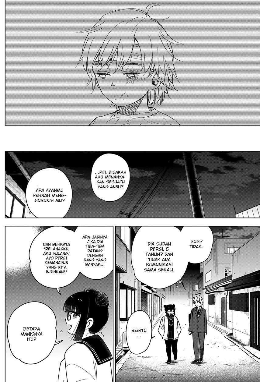 Shounen no Abyss Bab 21 halaman 12