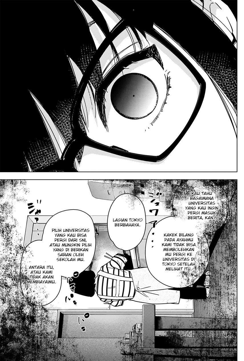 Shounen no Abyss Bab 21 halaman 19