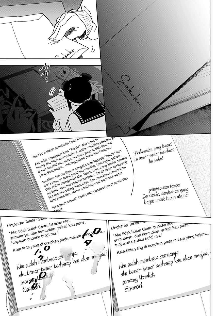 Shounen no Abyss Bab 21 halaman 21