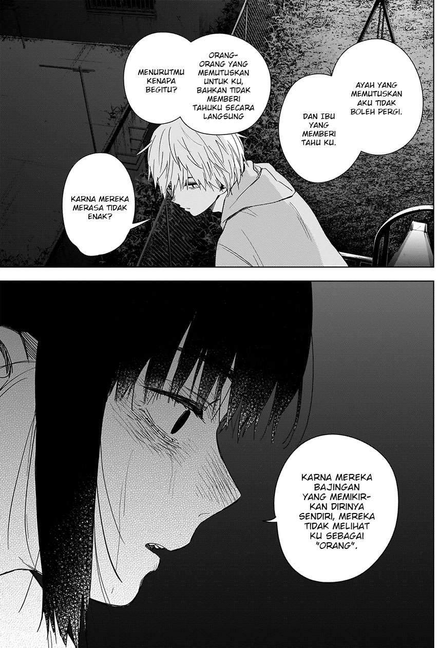 Shounen no Abyss chapter 22 halaman 7
