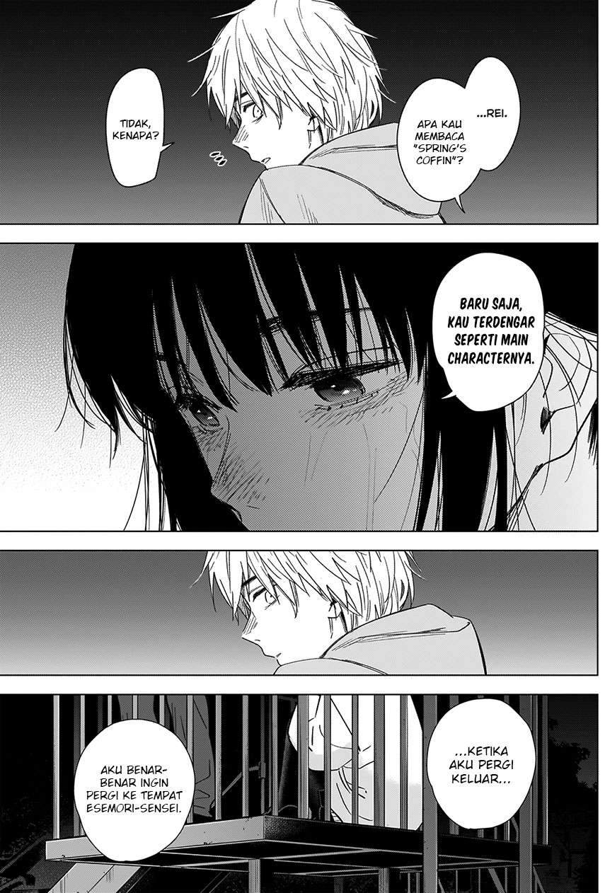 Shounen no Abyss chapter 22 halaman 12