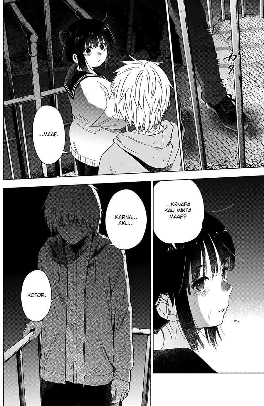 Shounen no Abyss Bab 23 halaman 4