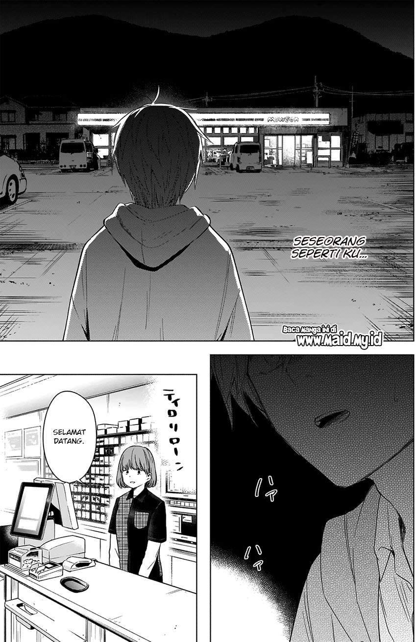 Shounen no Abyss Bab 23 halaman 12
