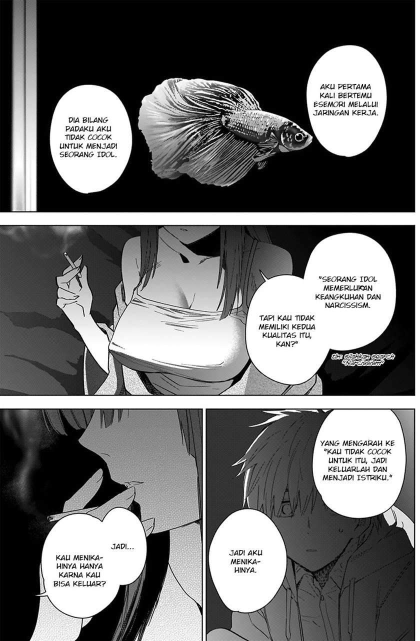 Shounen no Abyss Bab 24 halaman 14