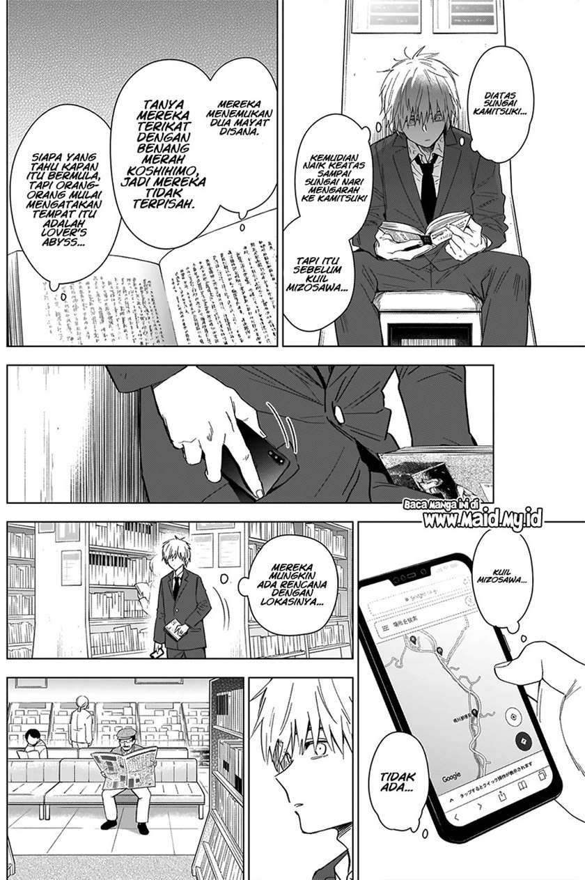 Shounen no Abyss Bab 25 halaman 15