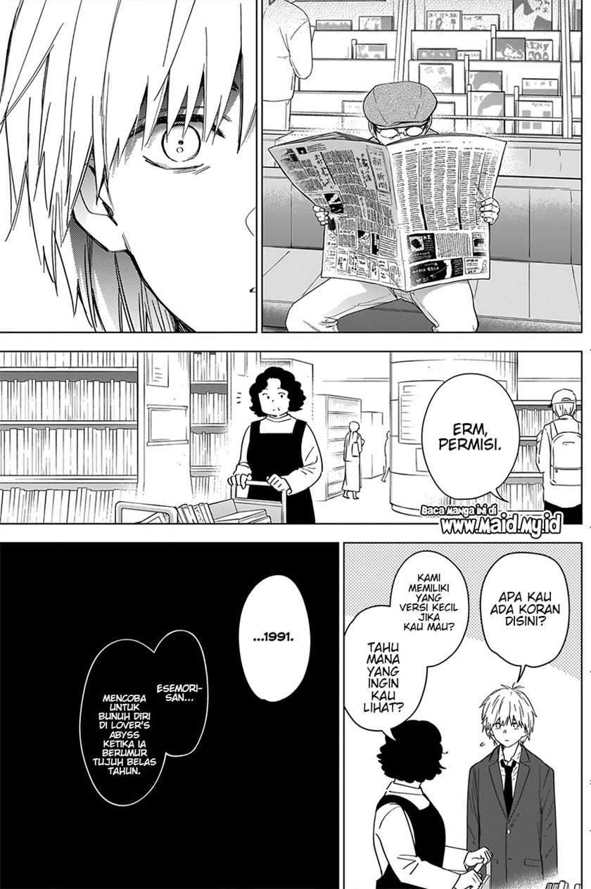 Shounen no Abyss Bab 25 halaman 16