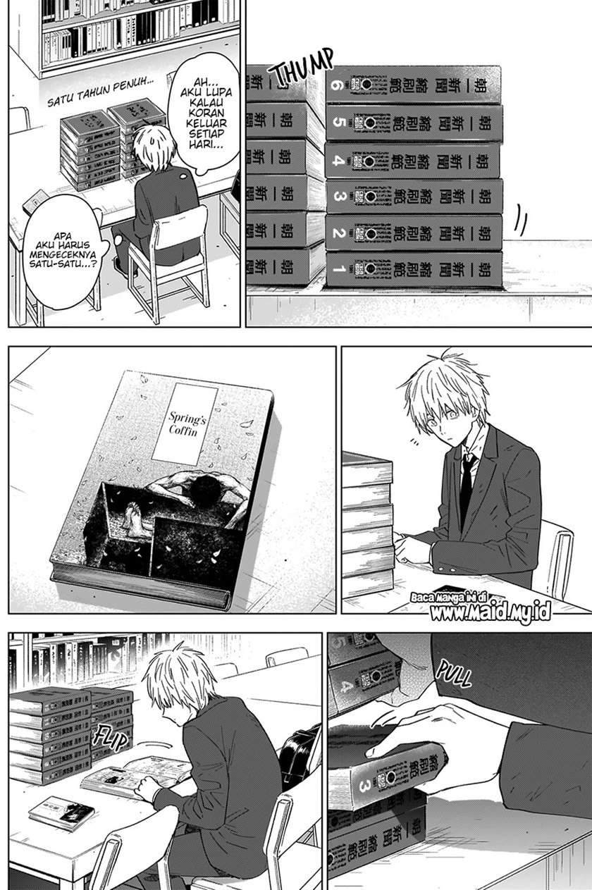 Shounen no Abyss Bab 25 halaman 17