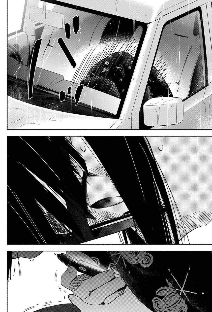 Shounen no Abyss Bab 27 halaman 8