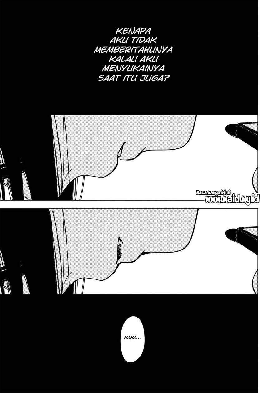 Shounen no Abyss Bab 27 halaman 9