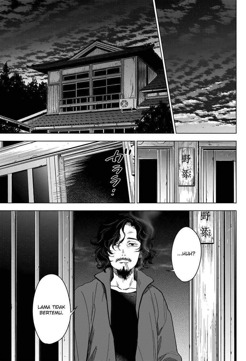 Shounen no Abyss Bab 27 halaman 17