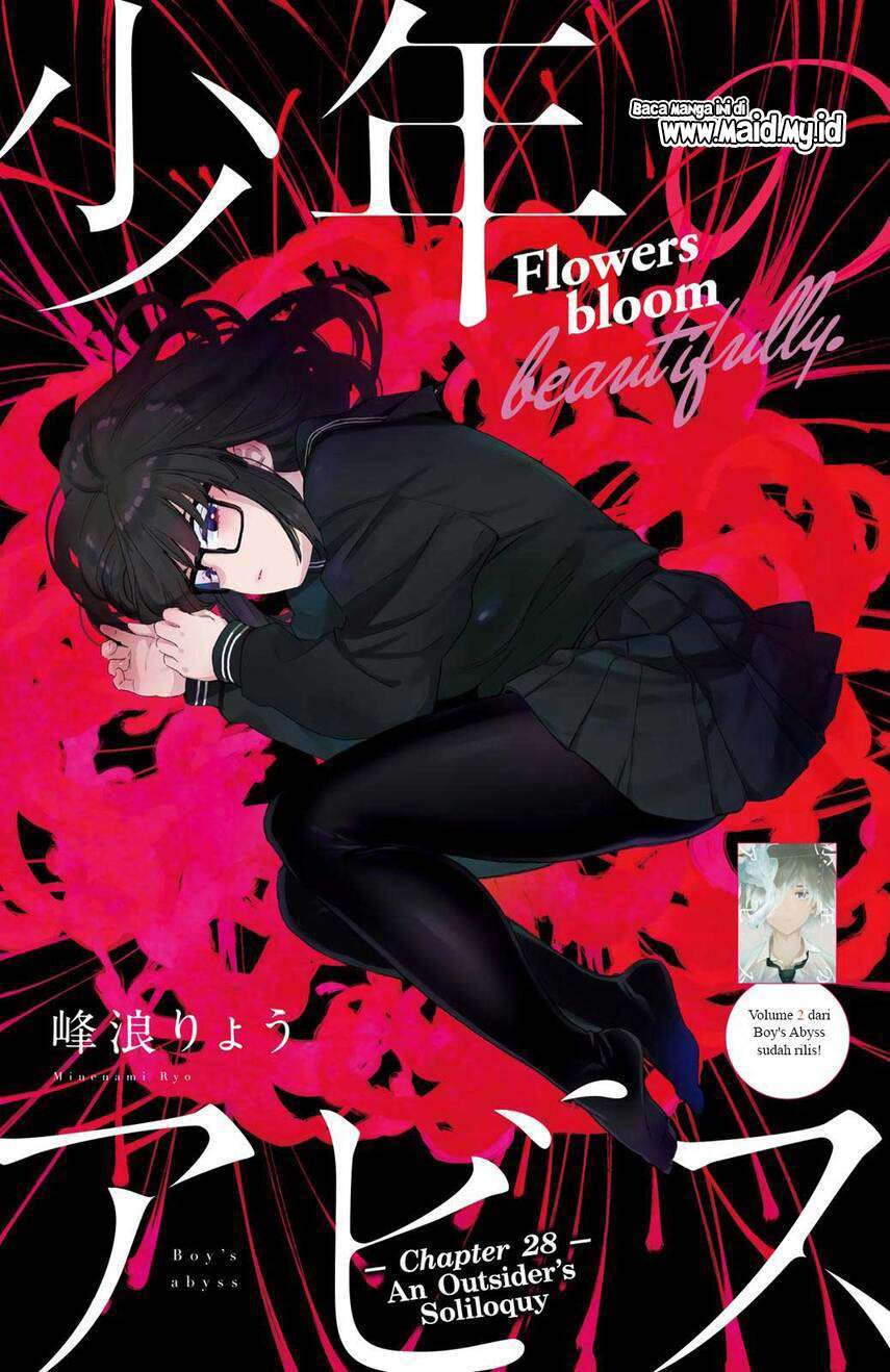 Shounen no Abyss Bab 28 halaman 3