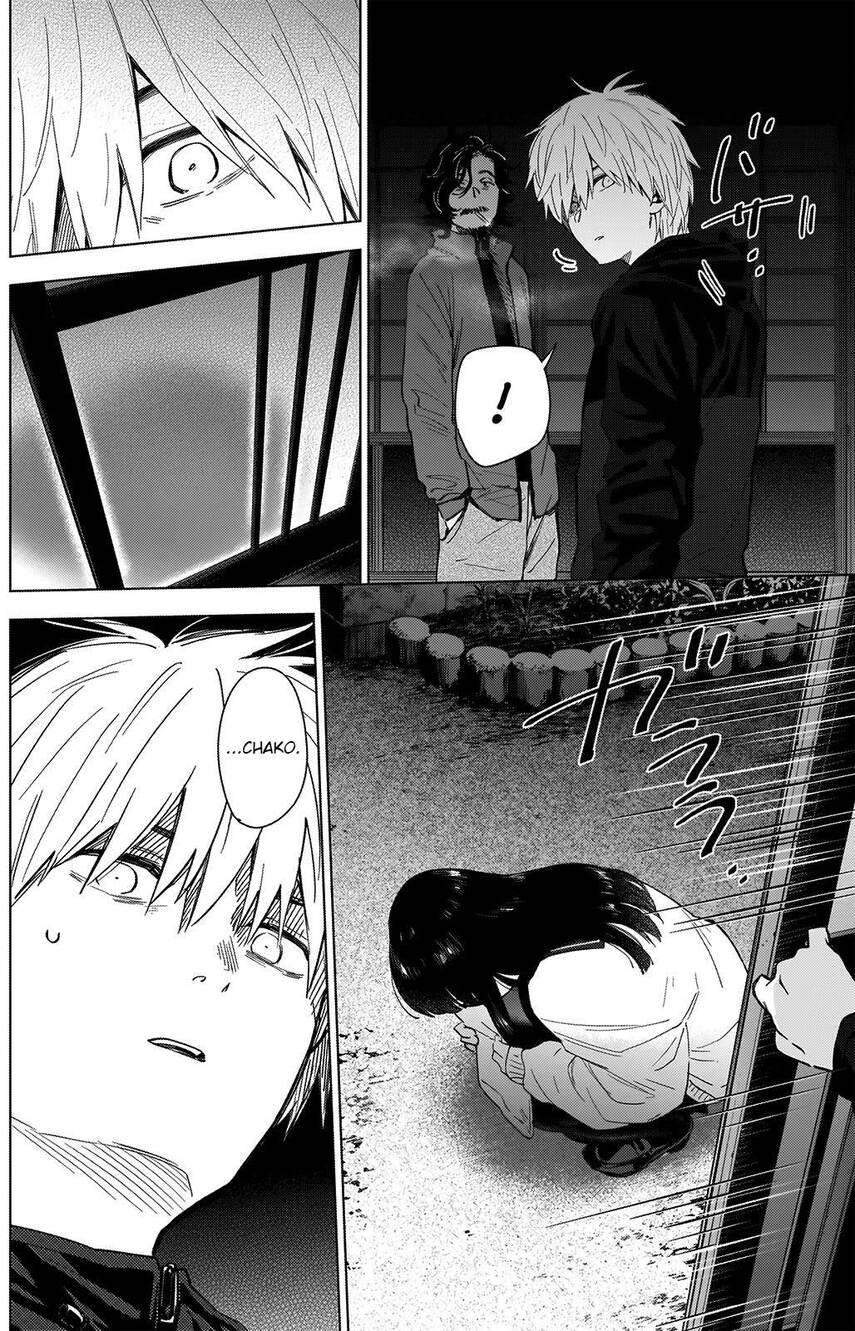 Shounen no Abyss Bab 28 halaman 5
