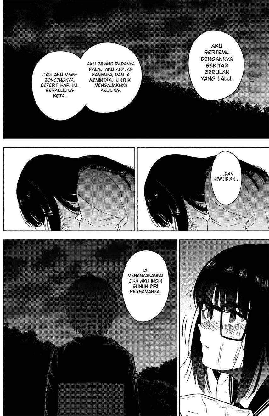Shounen no Abyss Bab 28 halaman 13