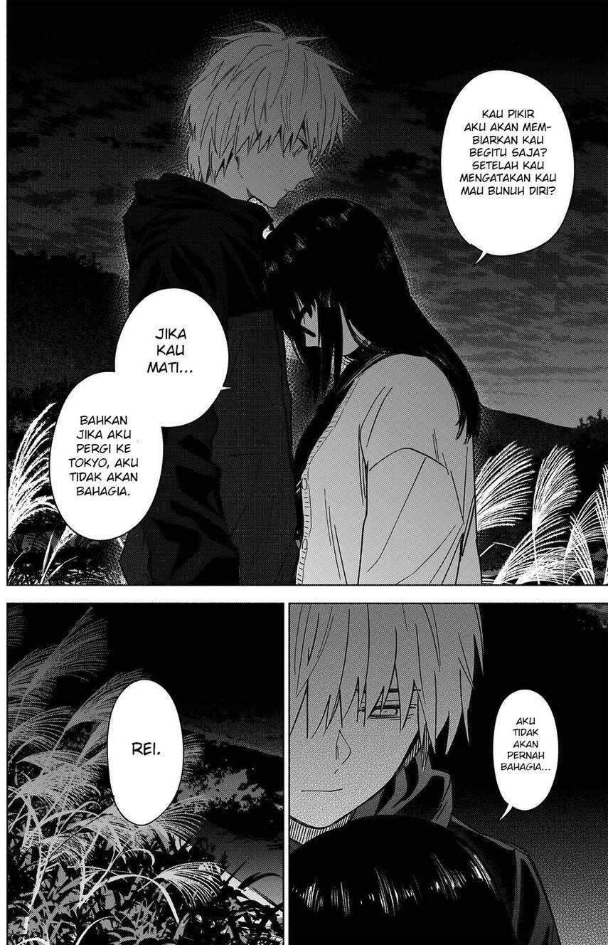 Shounen no Abyss Bab 28 halaman 17