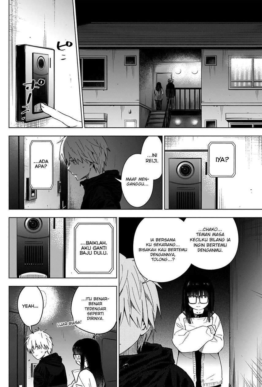 Shounen no Abyss chapter 29 halaman 4