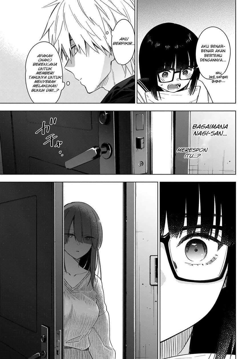 Shounen no Abyss chapter 29 halaman 5