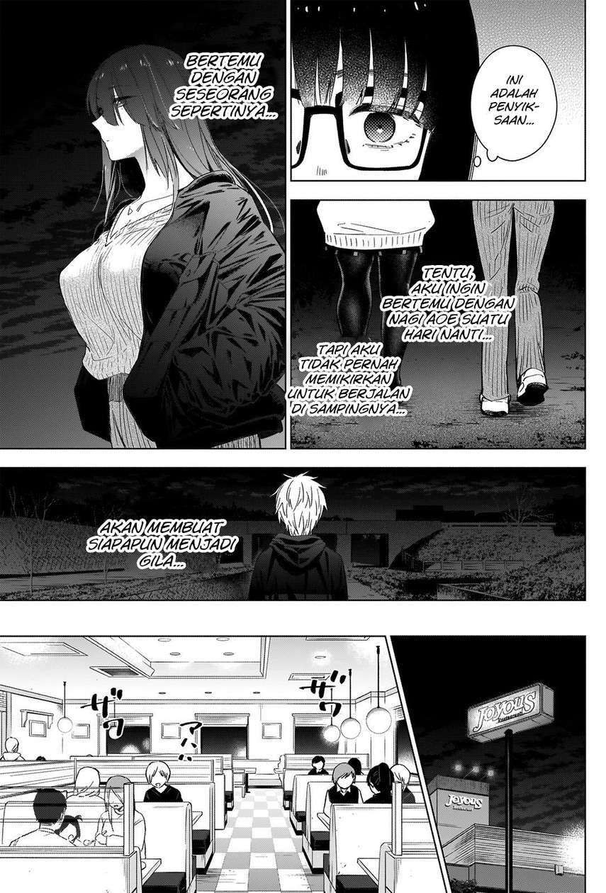 Shounen no Abyss chapter 29 halaman 11