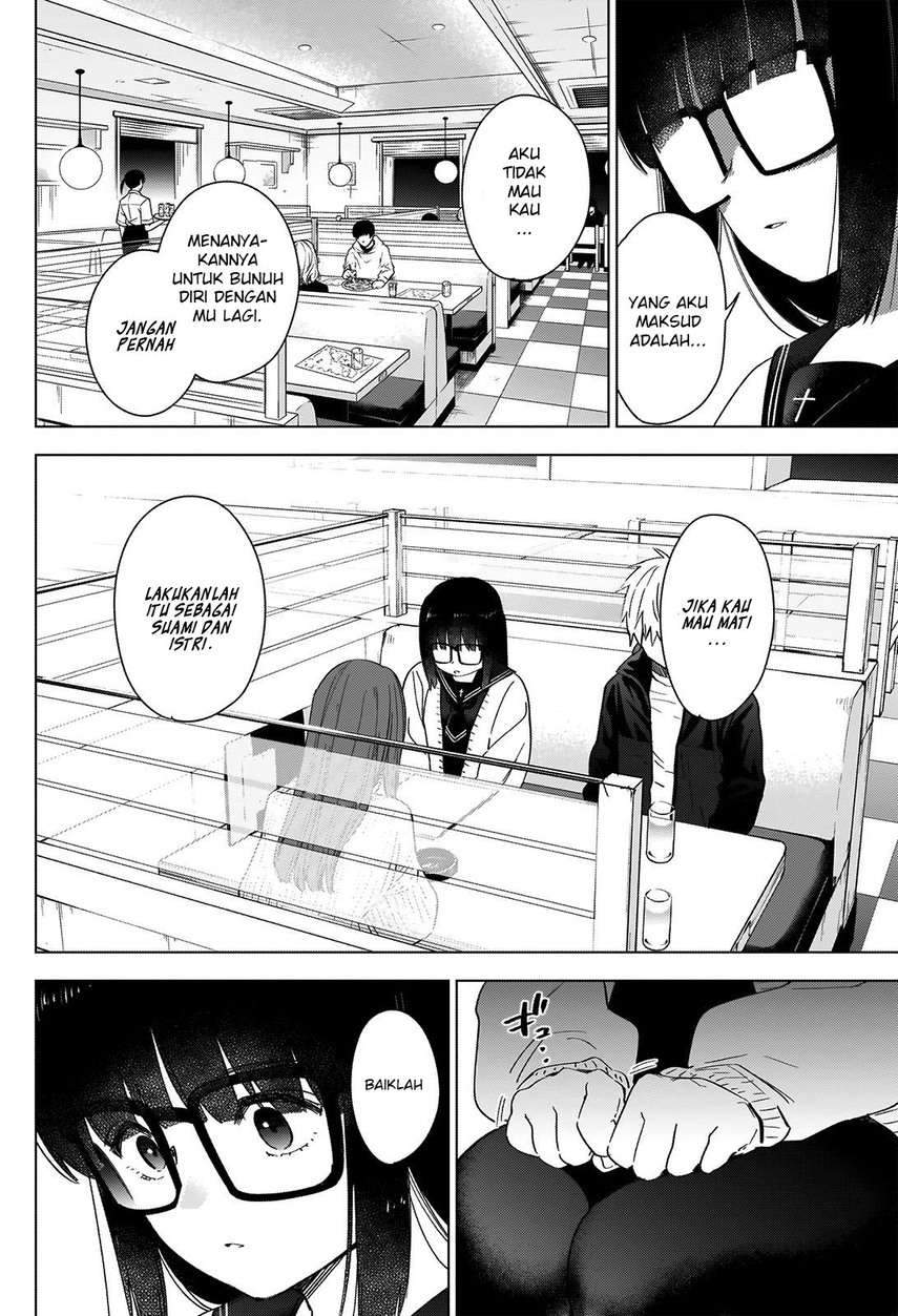 Shounen no Abyss chapter 29 halaman 16