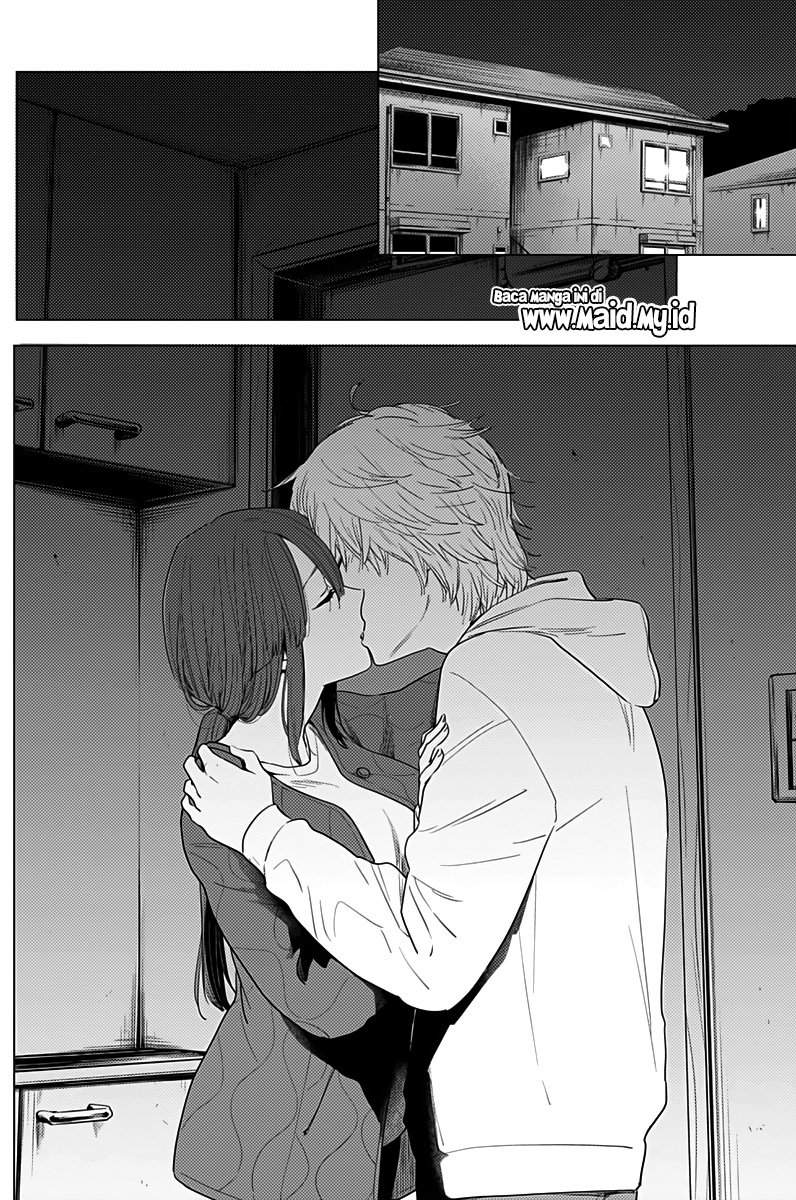 Shounen no Abyss chapter 3 halaman 7