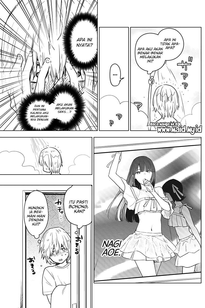 Shounen no Abyss chapter 3 halaman 10