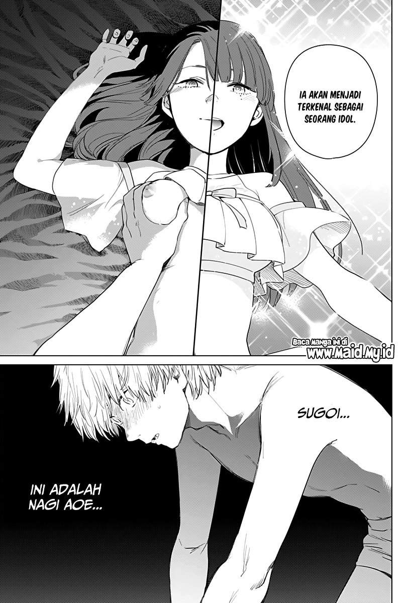 Shounen no Abyss chapter 3 halaman 14