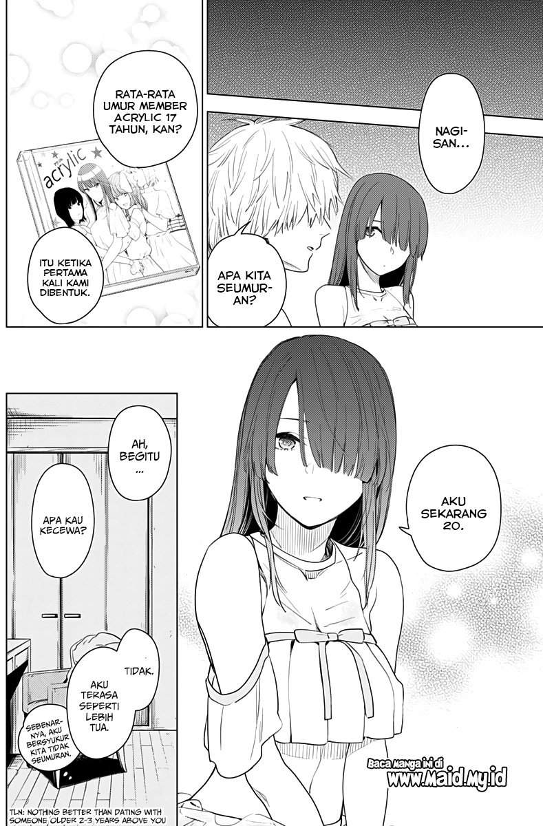 Shounen no Abyss chapter 3 halaman 19