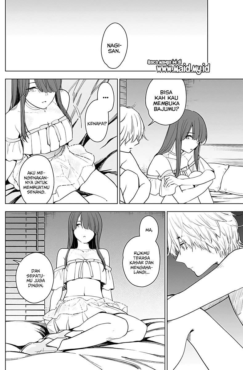 Shounen no Abyss chapter 3 halaman 23