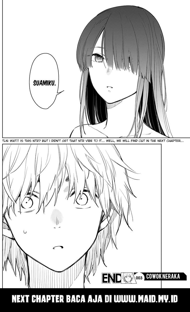 Shounen no Abyss chapter 3 halaman 31