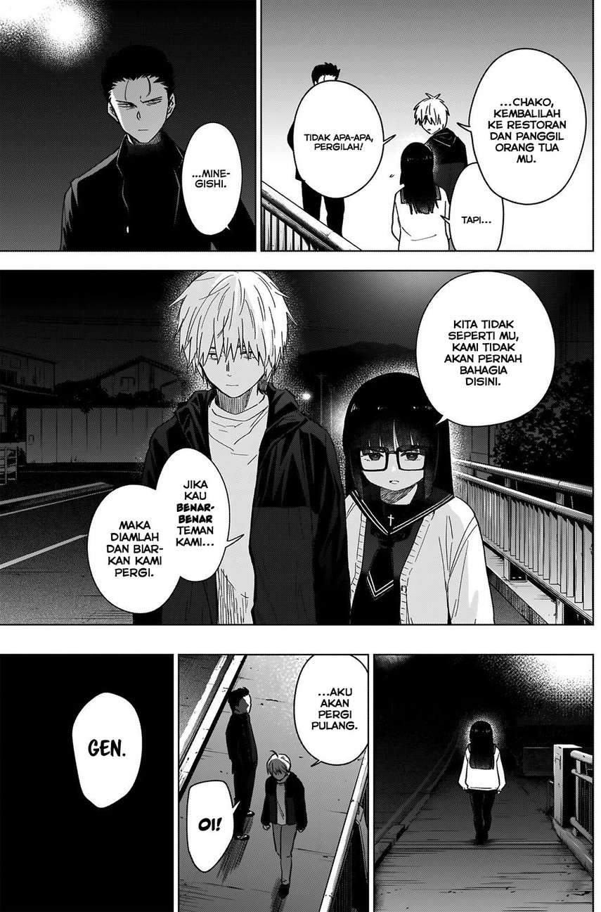 Shounen no Abyss chapter 31 halaman 5