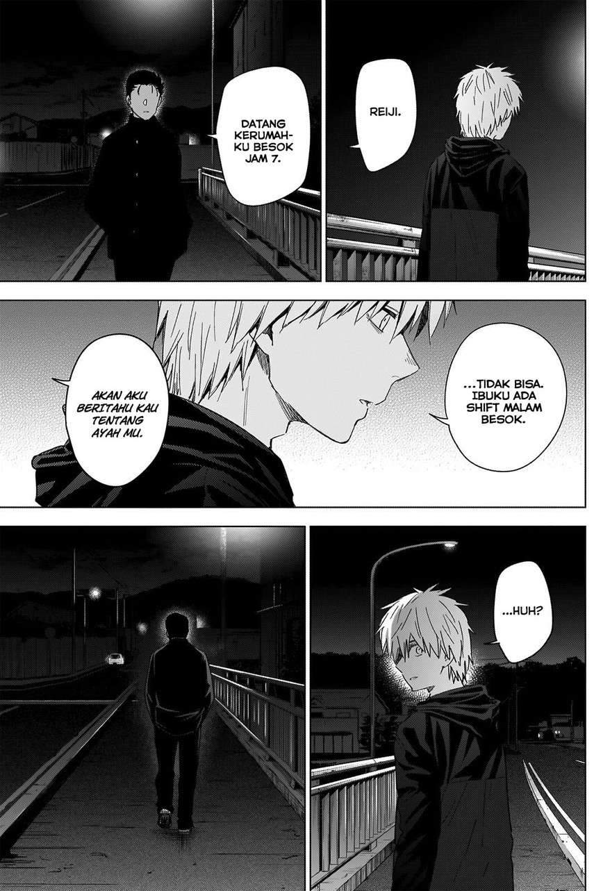 Shounen no Abyss chapter 31 halaman 7