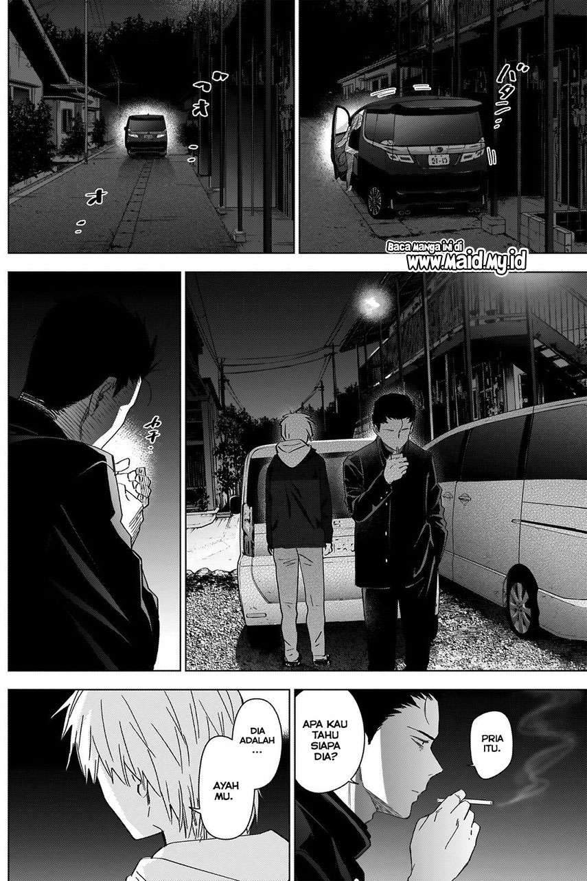 Shounen no Abyss chapter 31 halaman 12