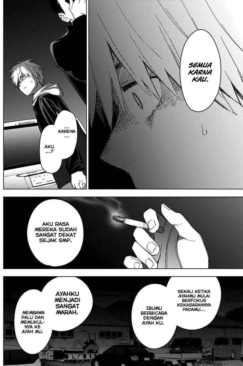 Shounen no Abyss chapter 31 halaman 14