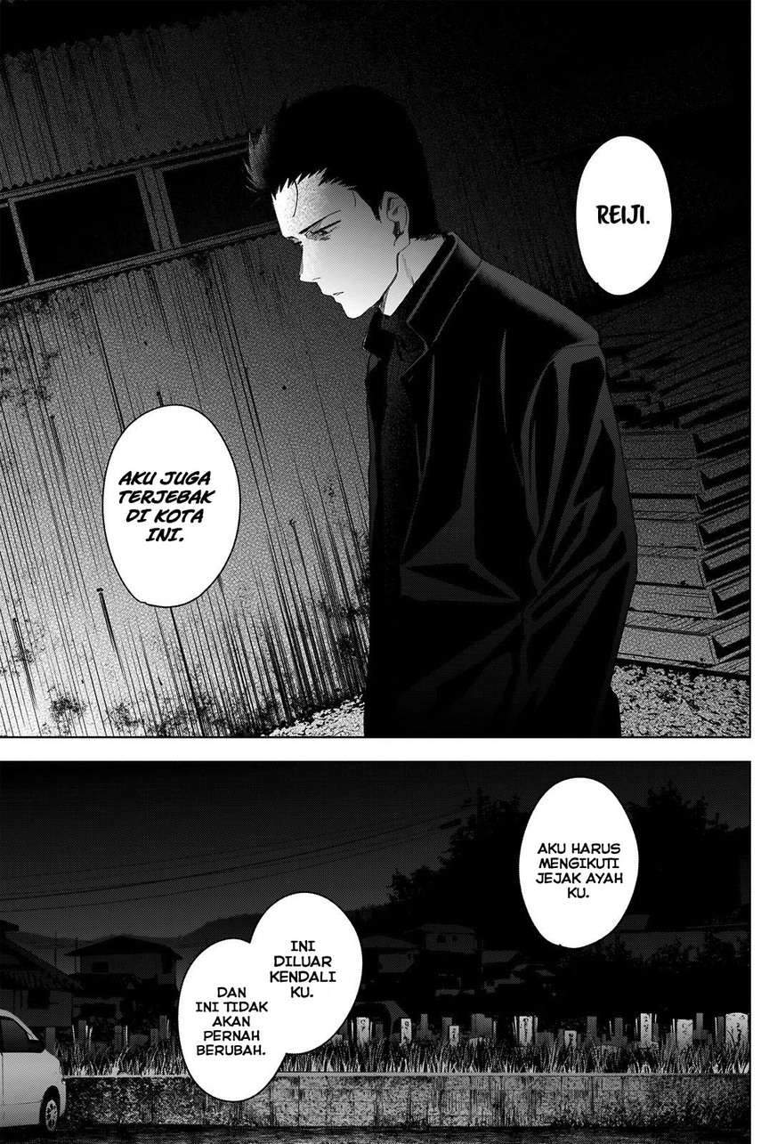 Shounen no Abyss chapter 31 halaman 17