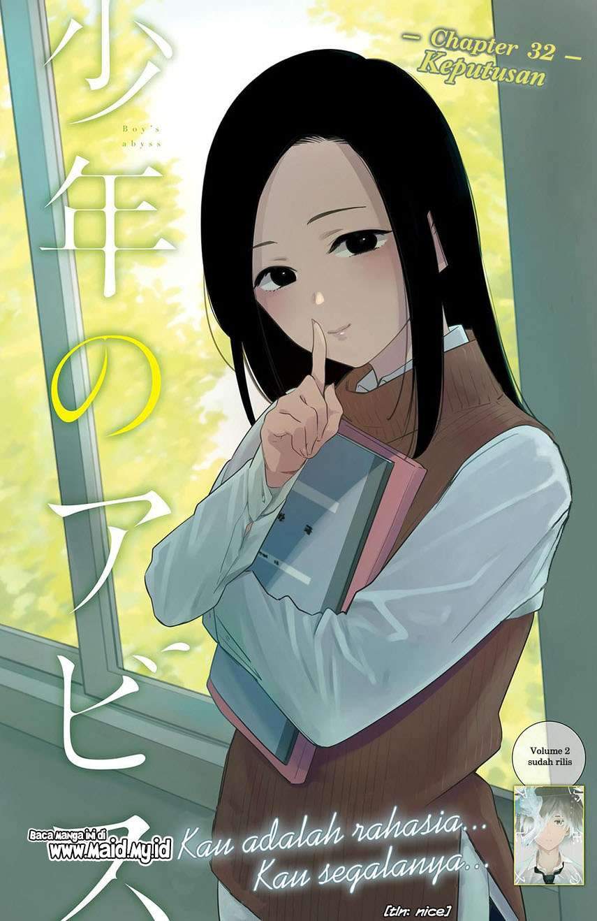 Shounen no Abyss chapter 32 halaman 3