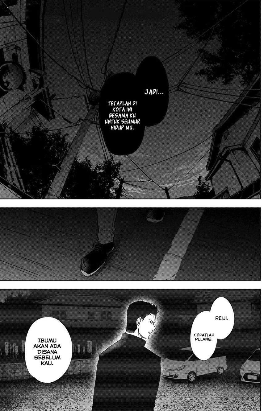 Shounen no Abyss chapter 32 halaman 4