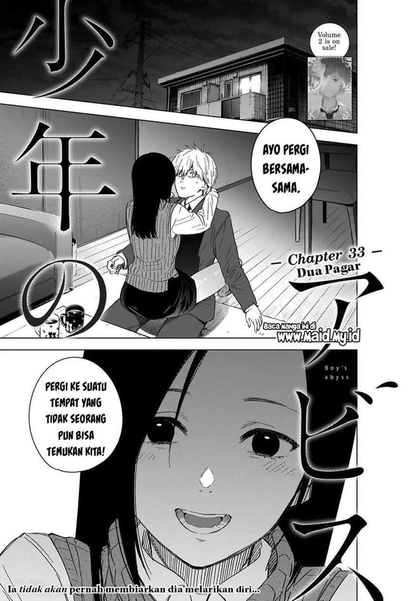 Shounen no Abyss chapter 33 halaman 3