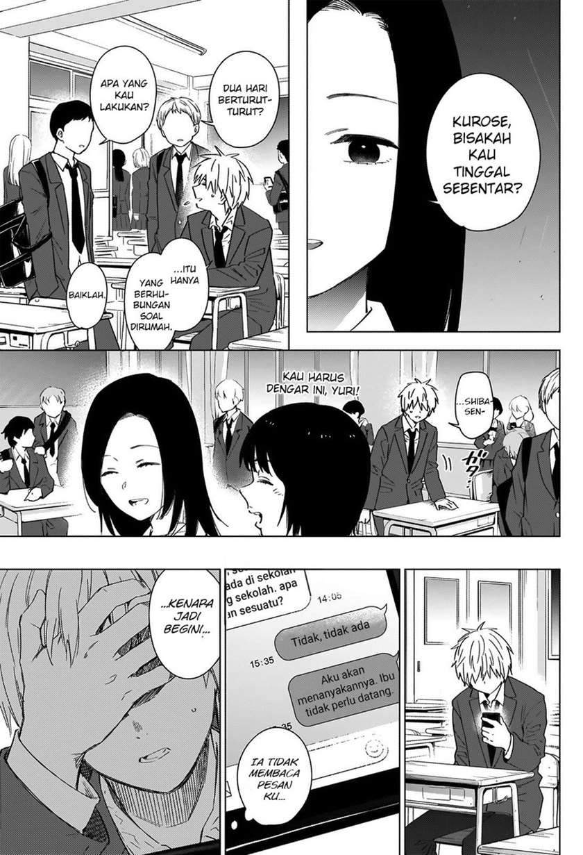 Shounen no Abyss chapter 33 halaman 13