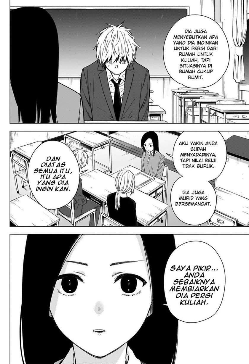 Shounen no Abyss chapter 33 halaman 16