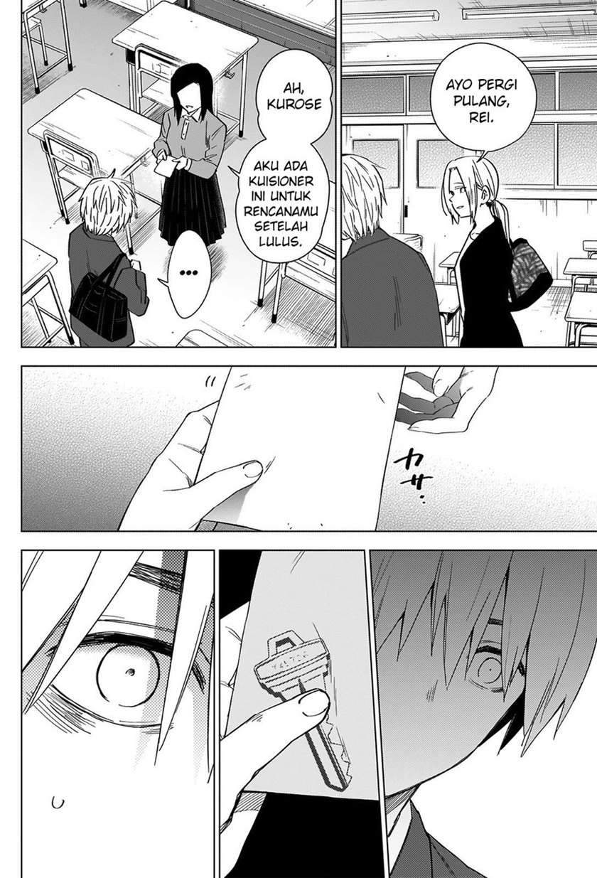 Shounen no Abyss Bab 34 halaman 4