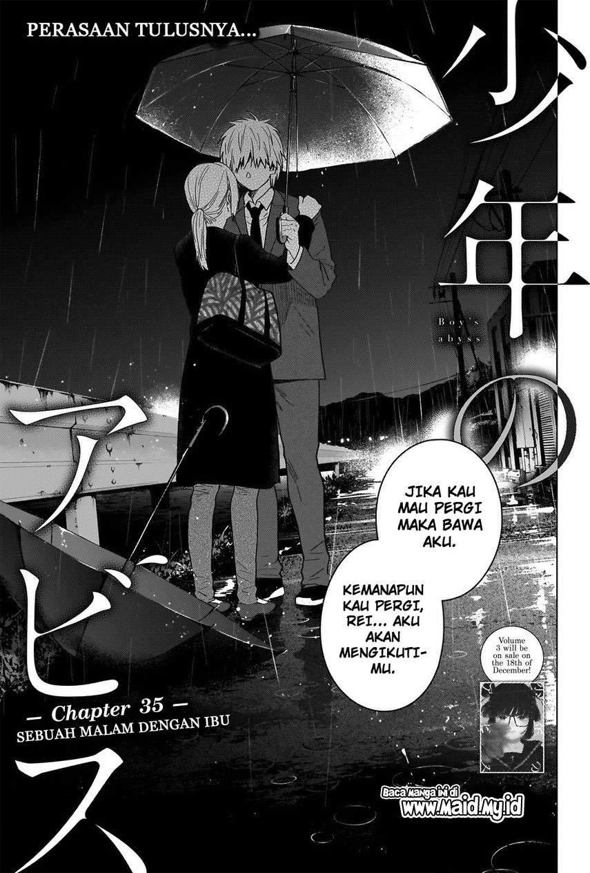 Shounen no Abyss chapter 35 halaman 3