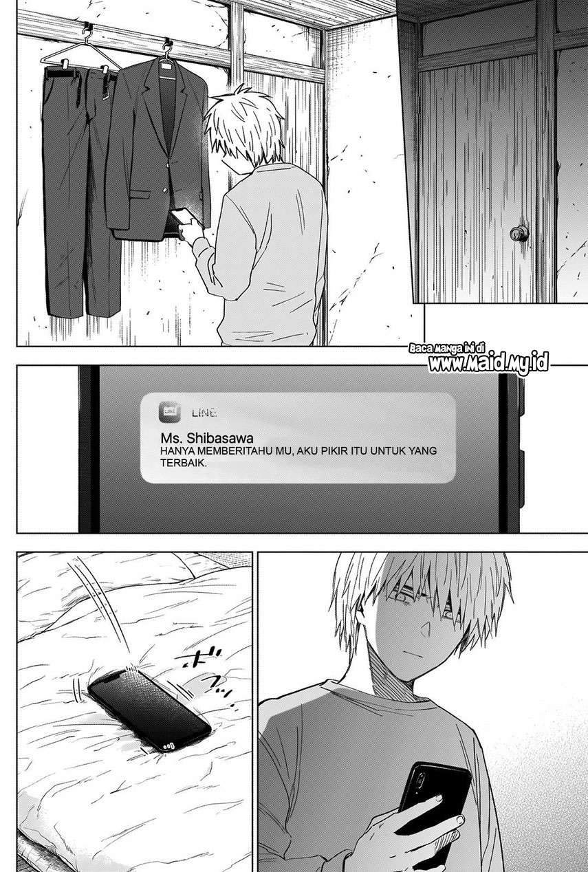 Shounen no Abyss chapter 35 halaman 6