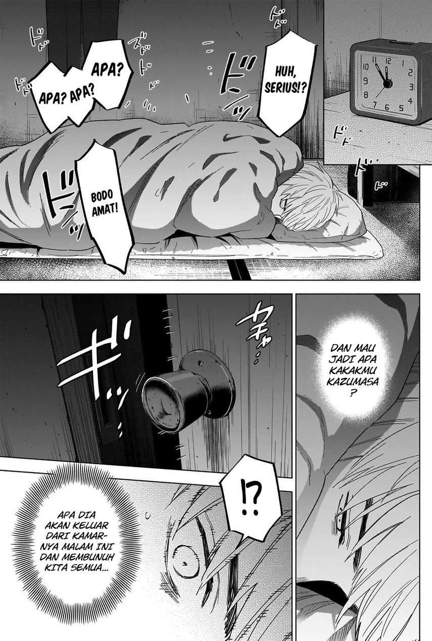 Shounen no Abyss chapter 35 halaman 7