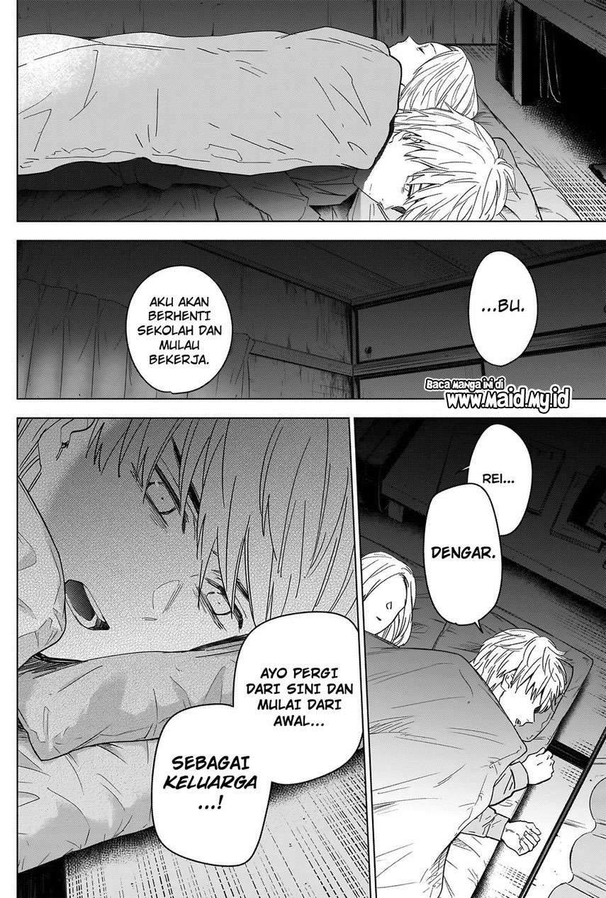 Shounen no Abyss chapter 35 halaman 12