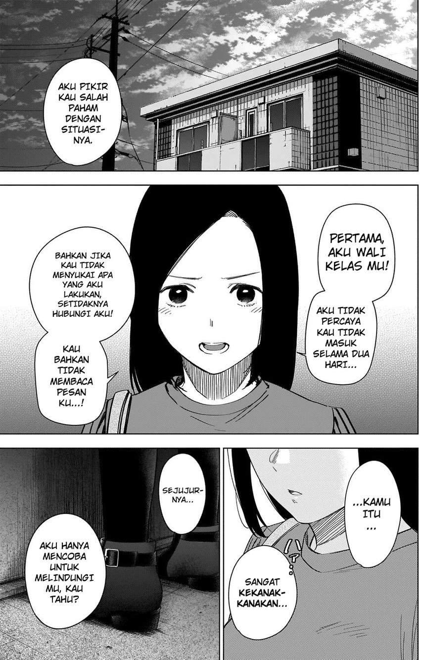 Shounen no Abyss Bab 36 halaman 4